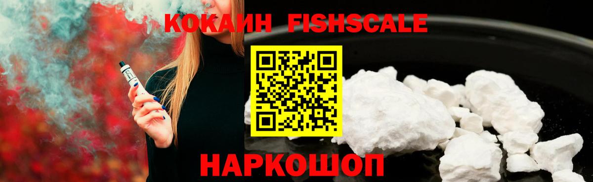 Гашиш  Вход с VPN  Экстази  NBOMe  Мефедрон кристаллы  Сертолово  Конопля  Как найти наркотики? 