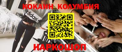 мдма Майкоп