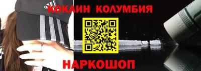 первитин Михайловск