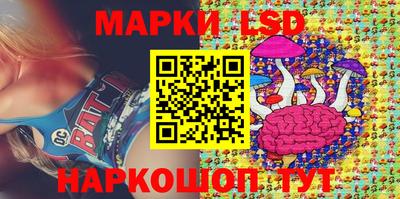 мдма Майкоп