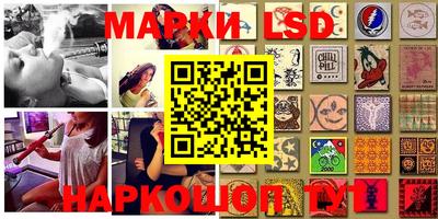 мдма Майкоп