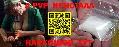 мдма Майкоп