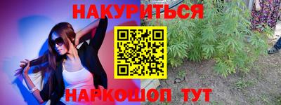 кокаин колумбия Михайловка