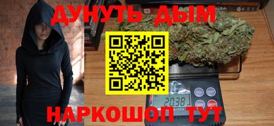 мдма Майкоп