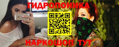 марки lsd Мирный