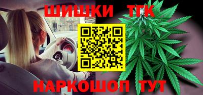 мдма Майкоп