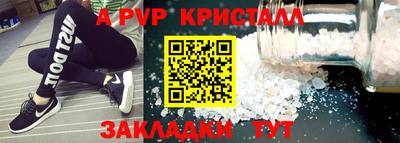 кокаин колумбия Михайловка