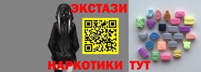 кокаин колумбия Михайловка