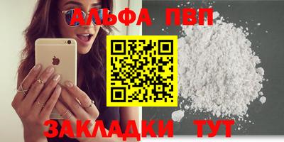 кокаин колумбия Михайловка