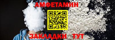 крисы Магадан