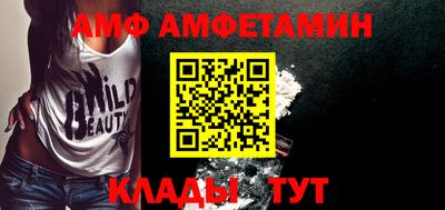 мдма Майкоп
