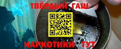 первитин Михайловск