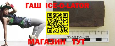 мдма Майкоп