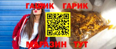 марки lsd Мирный