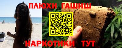 MESCALINE Магнитогорск