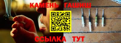 мдма Майкоп