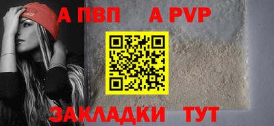 MESCALINE Магнитогорск