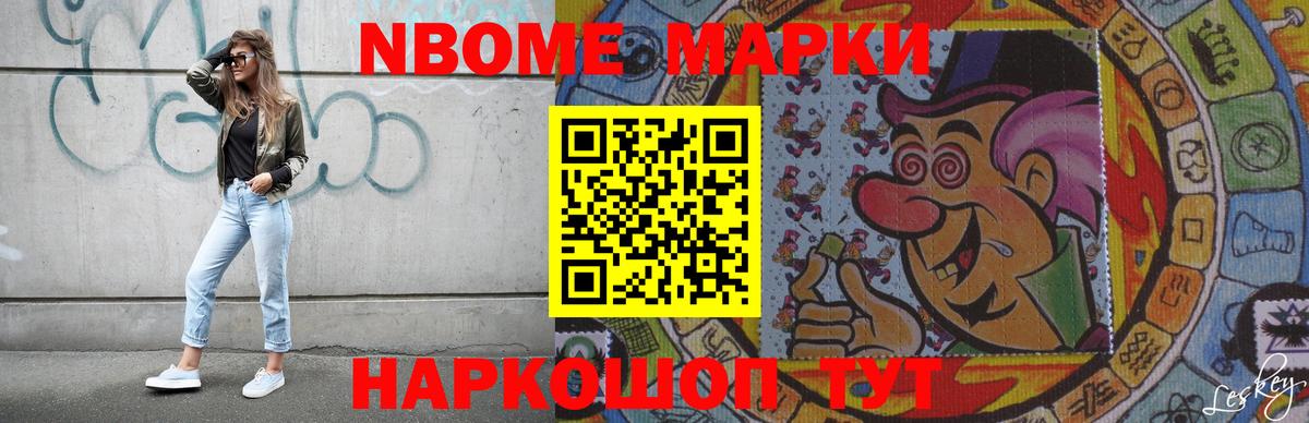 Сертолово  LSD-25 экстази кислота  Вход с VPN  Лсд 25 экстази кислота 